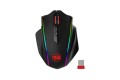 REDRAGON VAMPIER ELITE M686 RGB WIRELESS GAMING MOUSE