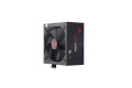 Redragon GC-PS002 Semi 600WATT CPU power supply 