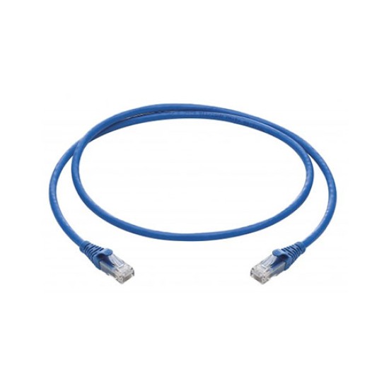 R&M R881025 CU CL C6 U BL 5M Patch Cord
